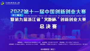 乐天堂fun88