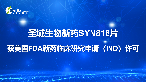 乐天堂fun88